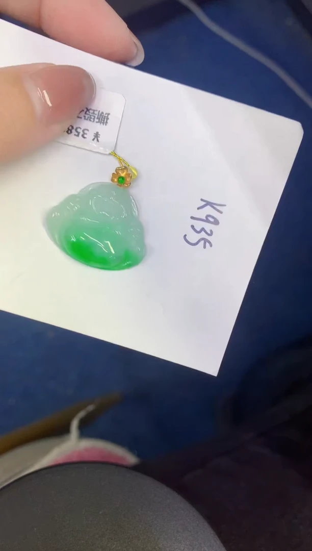颈饰18K金镶嵌翡翠缅甸天然翡翠A货