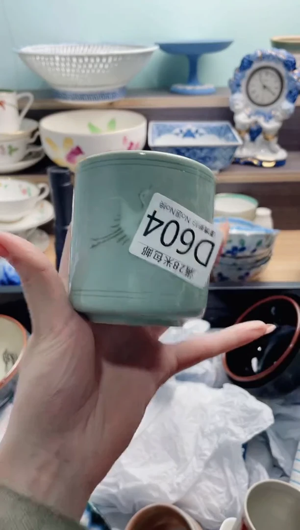 【闪购商品】D604***********