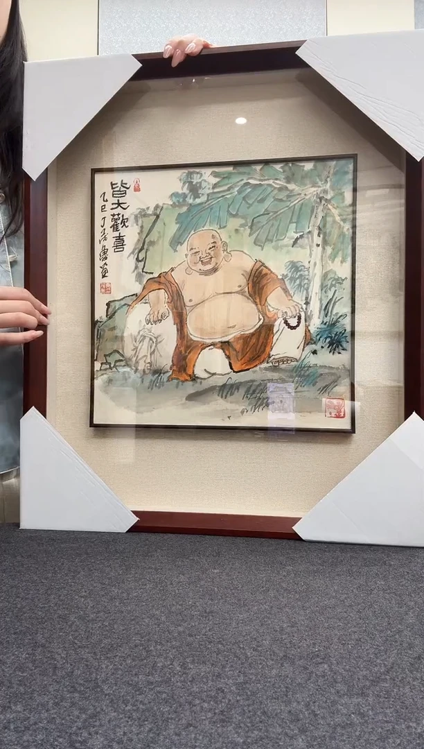 书法丁茂鲁: