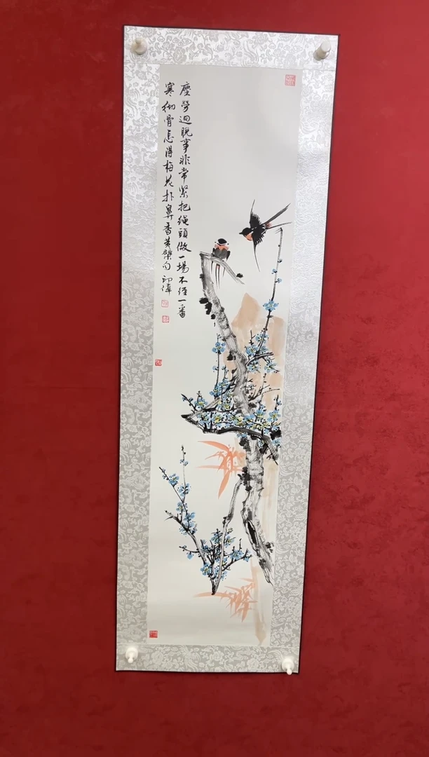 国画老师创作作品  14
