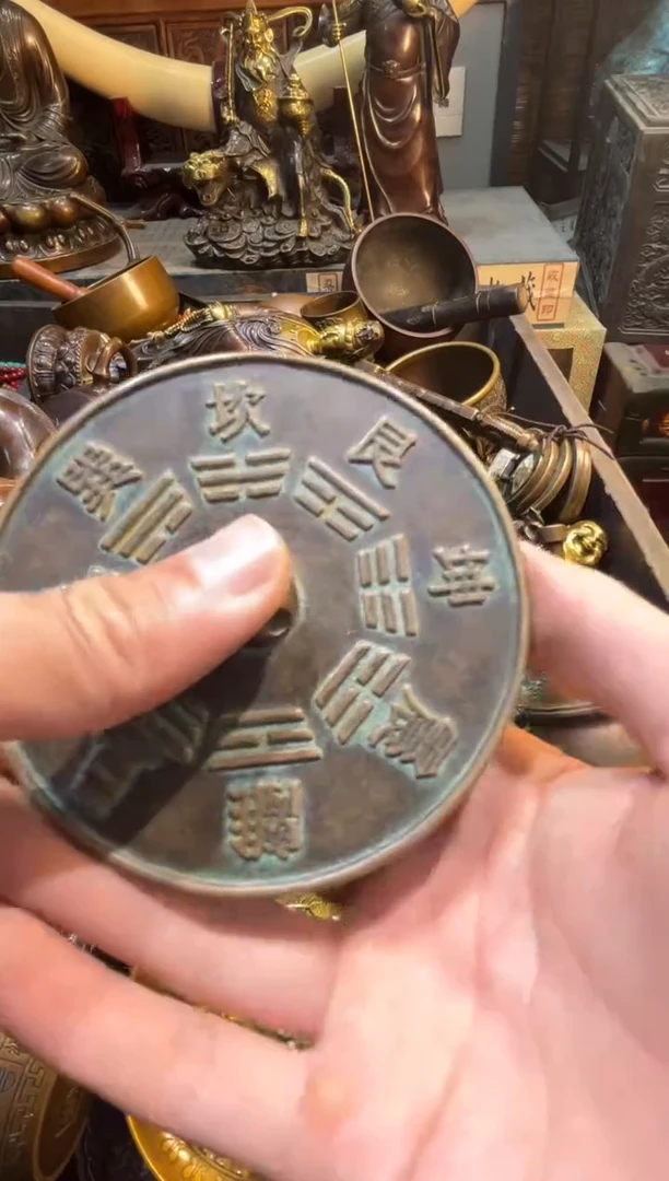 铜铜铜铜铜铜铜铜铜