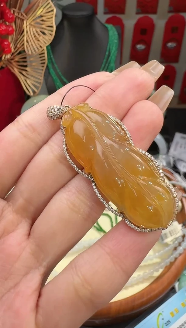 【闪购商品】翡翠颈饰18K金镶嵌挂件