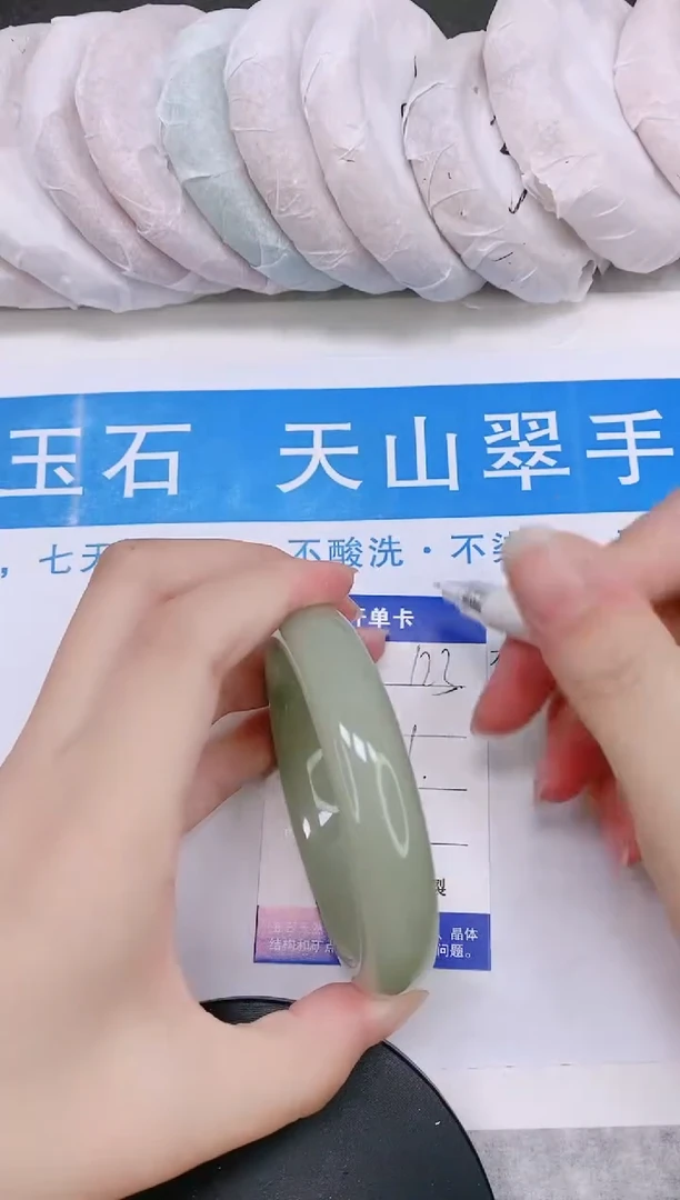 石英质玉手镯未镶嵌多样性发货-123-61/2