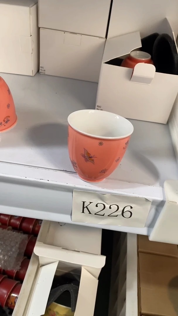 瓷片K226茶具茶器