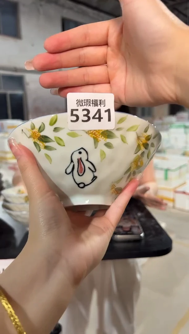 盘景德镇高温釉下手绘陶瓷