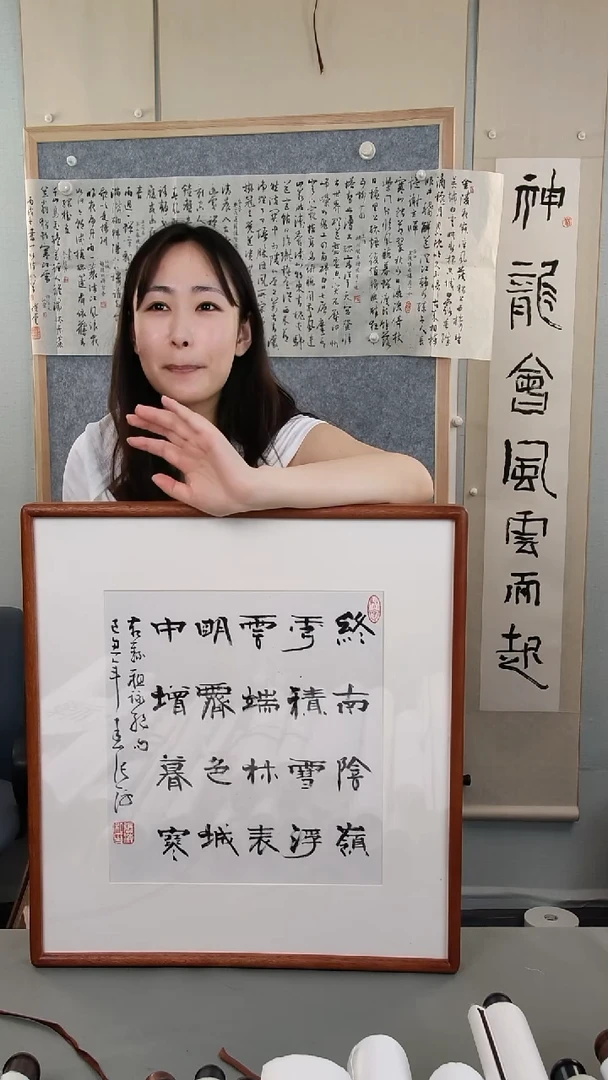 书法李*刚张老师书法作品1平尺