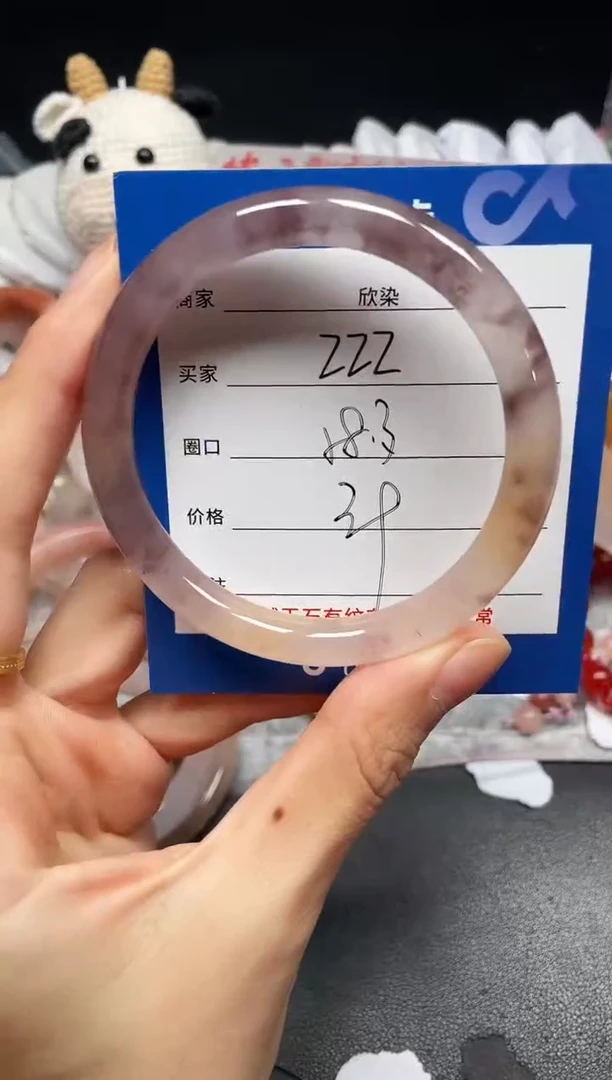 未镶嵌手镯石英质玉222