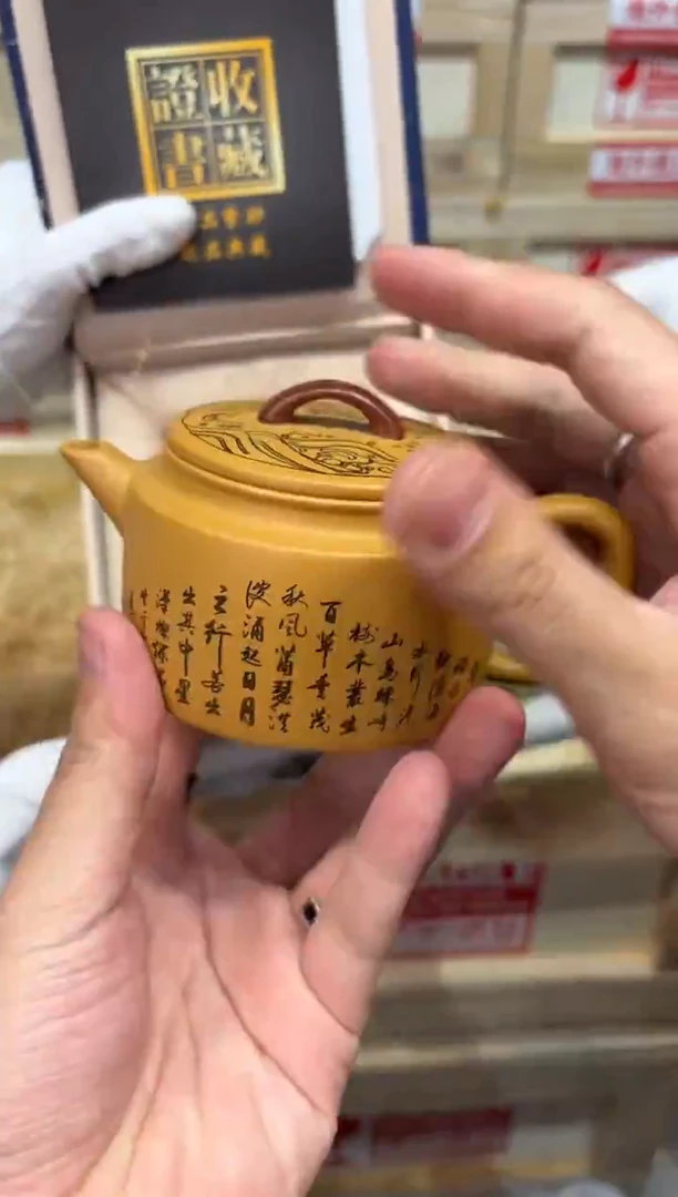 瓷片@@@@@@@@@@@@@@1431