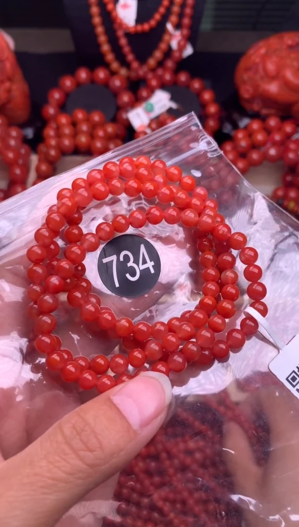 【闪购商品】南红玛瑙珠宝奇石未镶嵌734-5