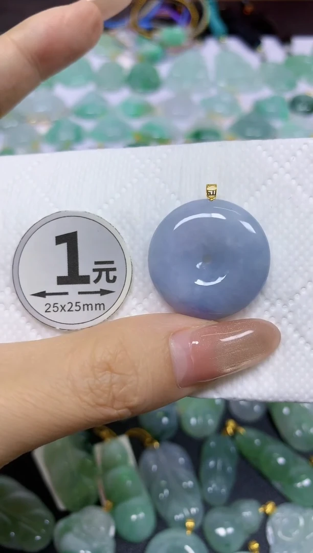 颈饰18K金镶嵌翡翠 天然翡翠A货
