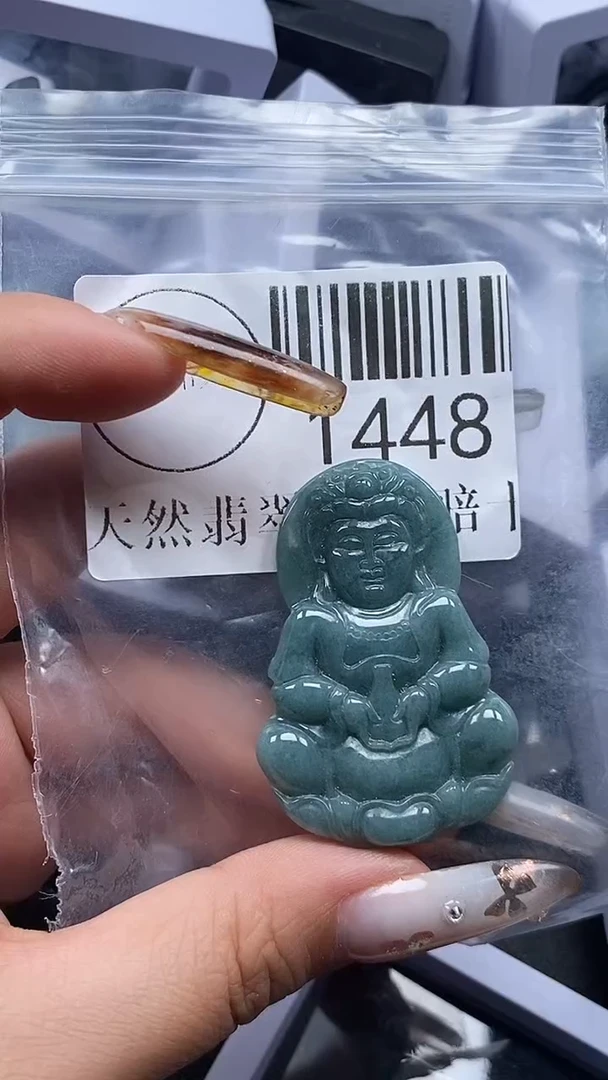 吊坠(不含链)未镶嵌翡翠1448