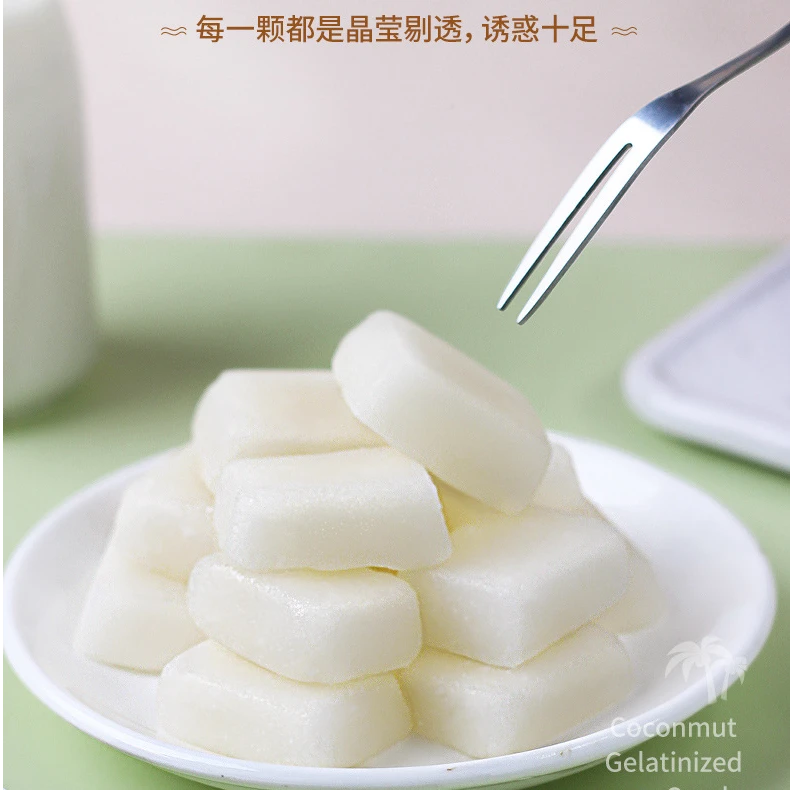 南国 椰子糕软糯椰味糖果软糖糕点休闲零食480g袋装独立小包