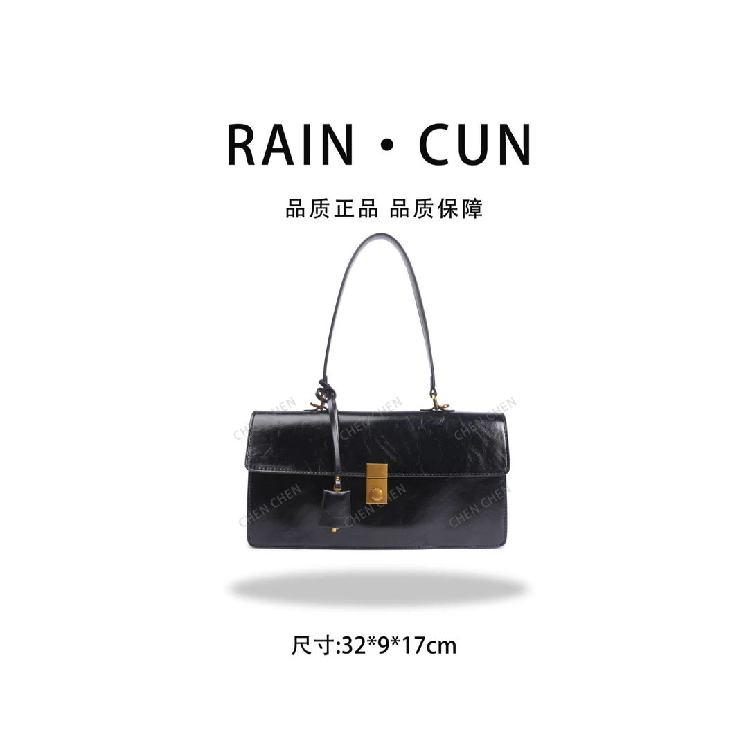 【YI CHEN】SKL-G8075-黑色-高定轻奢时尚百搭潮流女神包包
