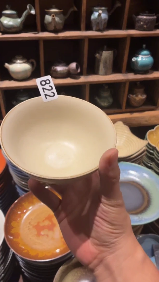 瓷片w****b822燕麦色万福小碗1个