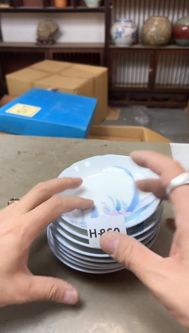 瓷片860聚宝缘优品精选