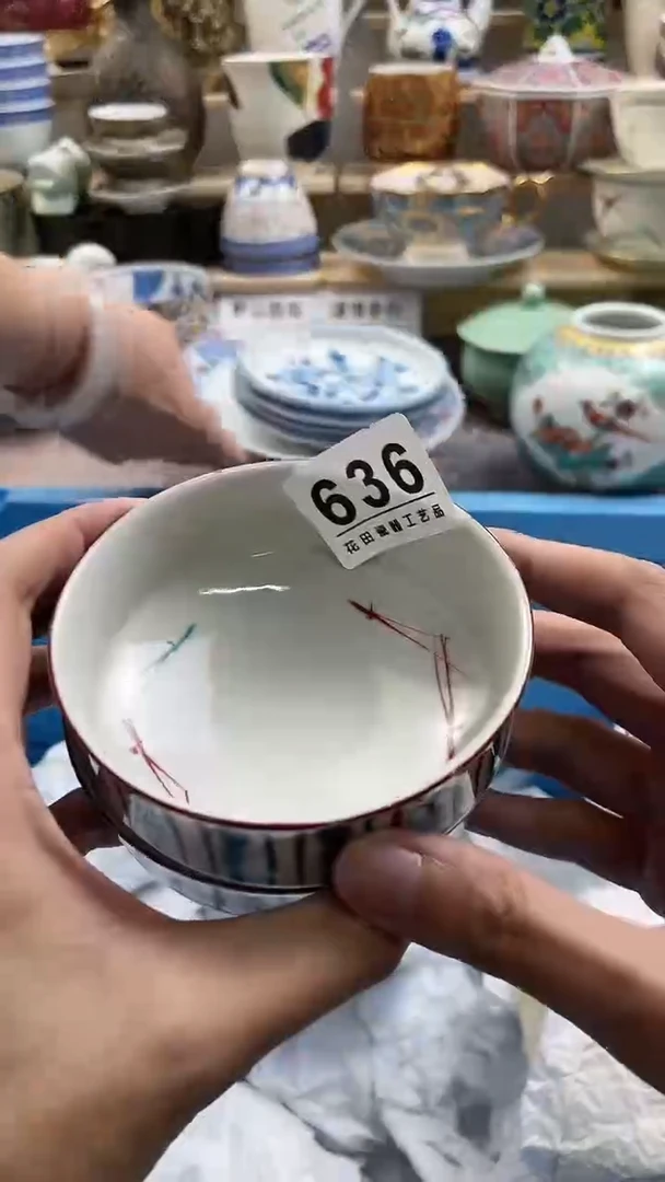 瓷片h***n636微瑕商品,不退不换,感谢支持