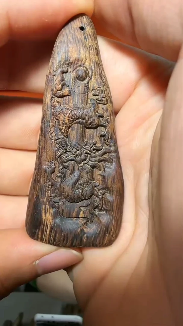 沉香吊坠158号红土生肖龙22g多样性发一