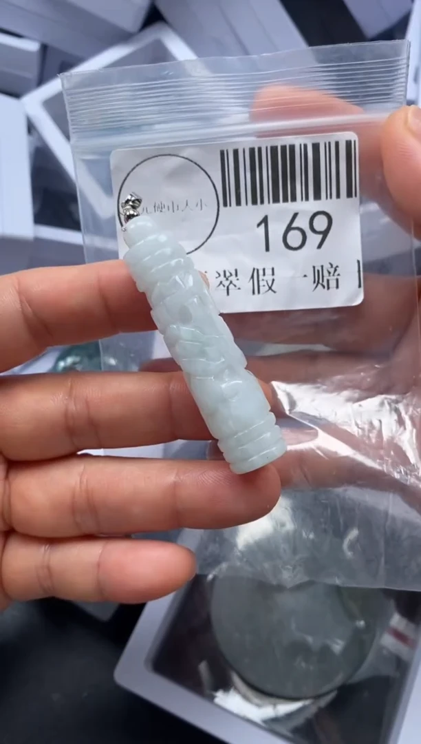 吊坠(不含链)未镶嵌翡翠169