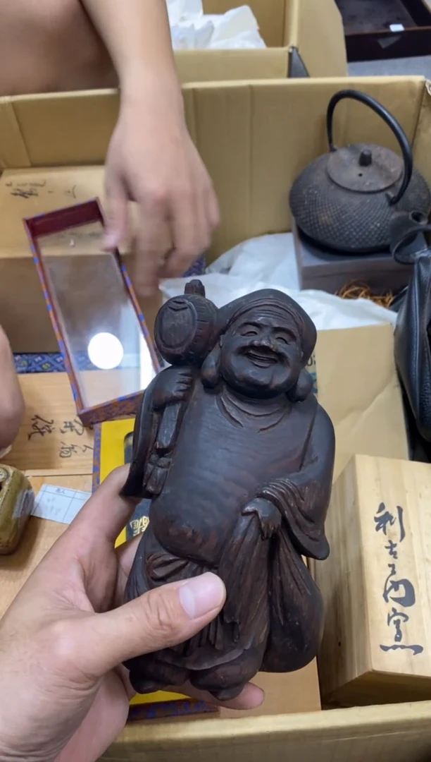 瓷***子中古商品瑕疵杯碟