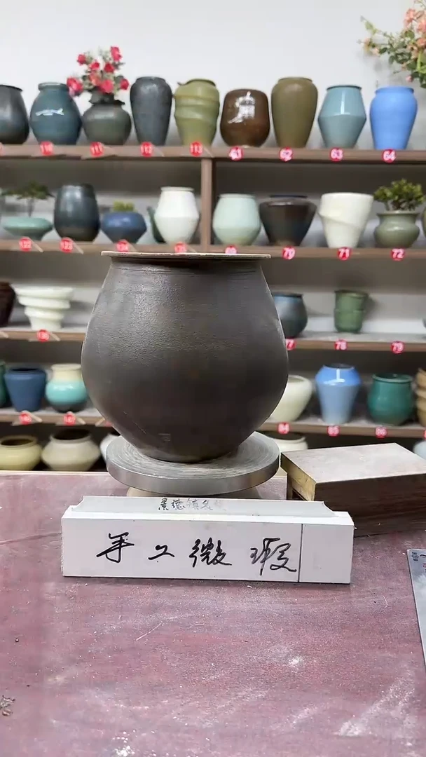 【闪购商品】陶瓷6-高21口12瑕