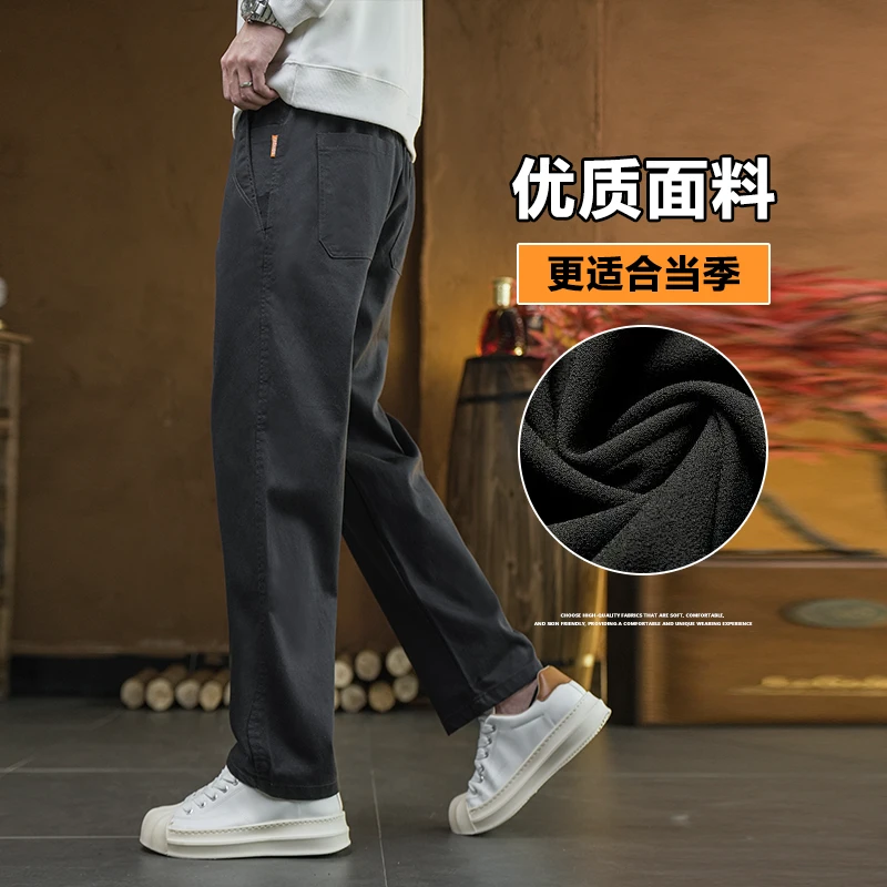 秋冬季高弹力男士休闲裤品质男装休闲裤男款时尚面料柔软百搭裤子