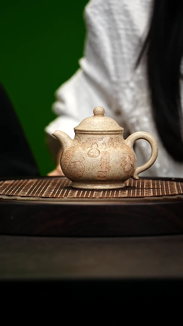 宜兴原矿高端紫砂 天茶星230cc