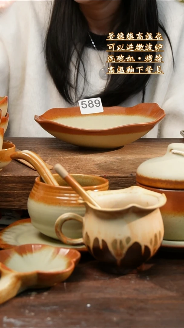 盘高颜值粗陶餐具限时抢购