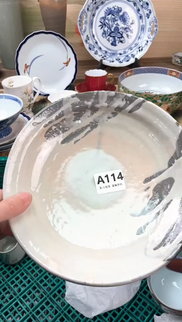 瓷片?***王114