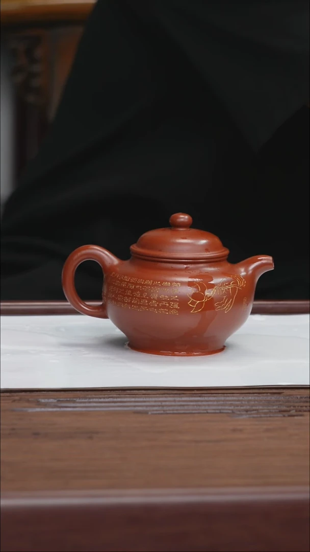 茶杯紫砂宜兴紫砂 原矿紫砂紫砂茶壶