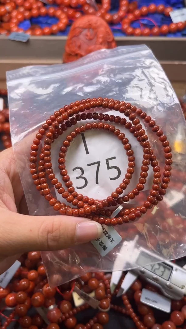 未镶嵌南红玛瑙珠宝奇石I375-4