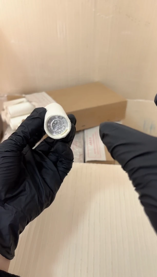 短卷 法定货币原光原卷原厂封装 865