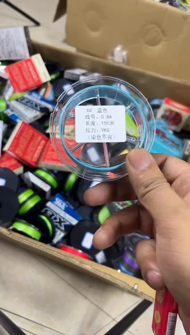 PE8编0.8号150米蓝色1盘路亚线拼手速（微瑕，拉力9KG）