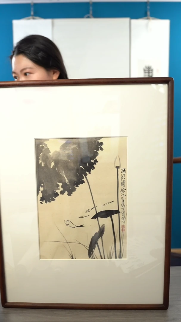 书法金xm老师 花鸟 带框