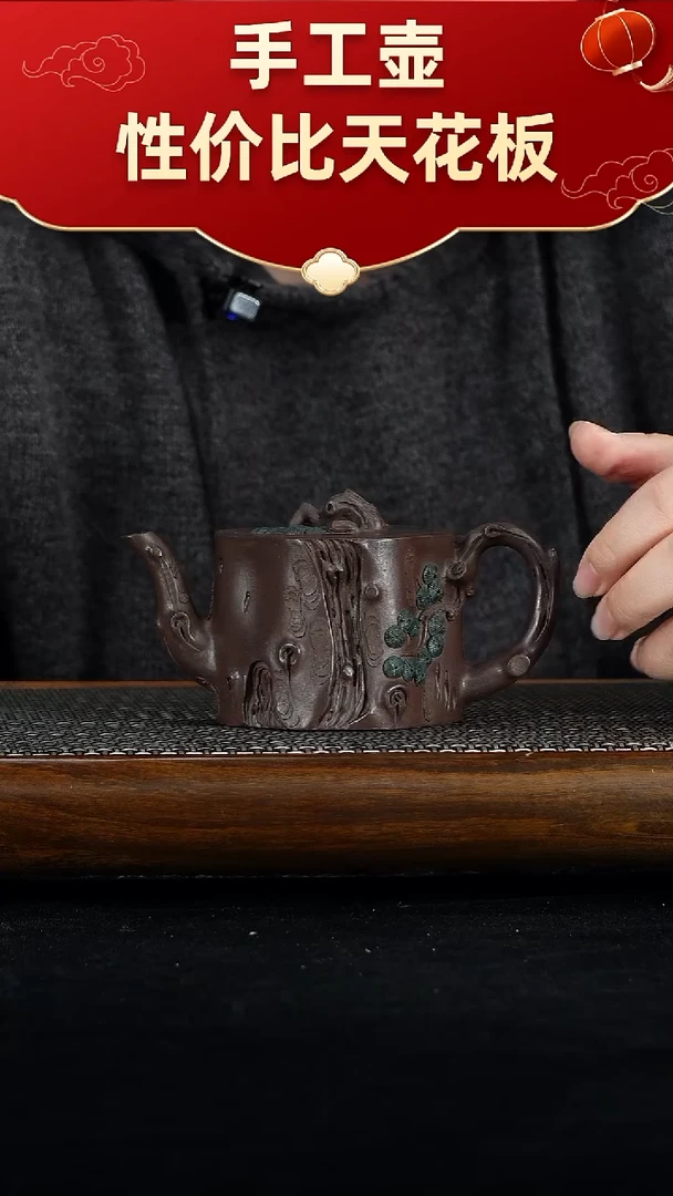 茶壶紫砂石**白1111111111111