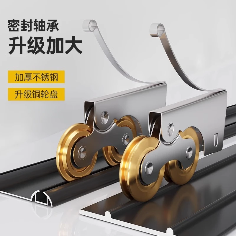 不锈钢加厚下滑轮推拉门衣柜卫生间厨房导轨道滚轮移门双地滑轮