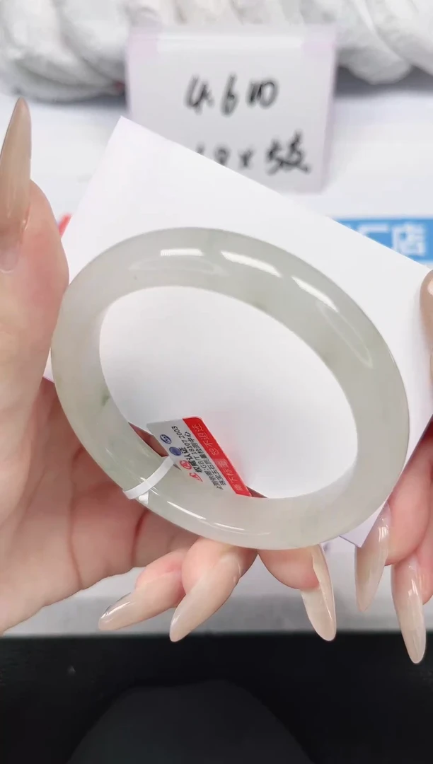 未镶嵌手镯石英岩玉263-54/55