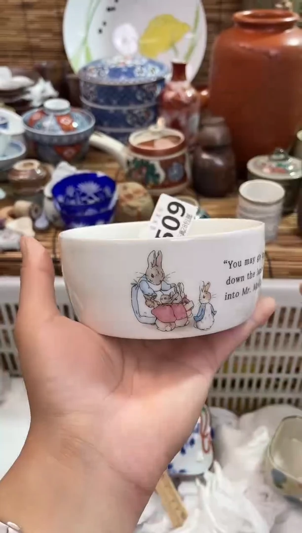 清**。全场满28包邮，陶瓷茶具瓷器