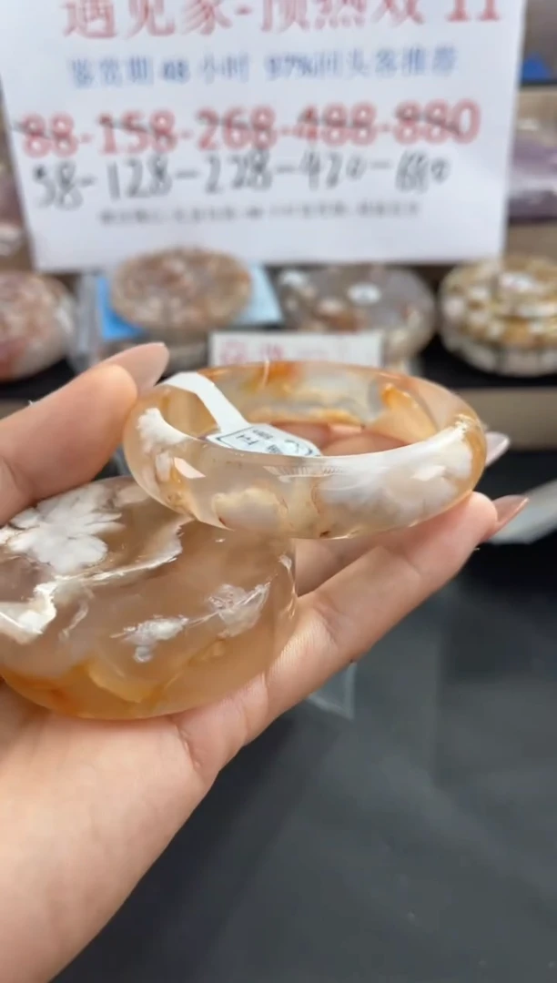 未镶嵌手镯石英质玉56