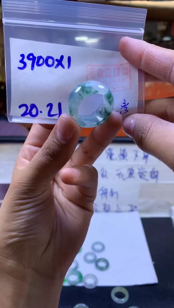 【闪购商品】定制翡翠未镶嵌戒圈#3900元-毛货需精细抛光