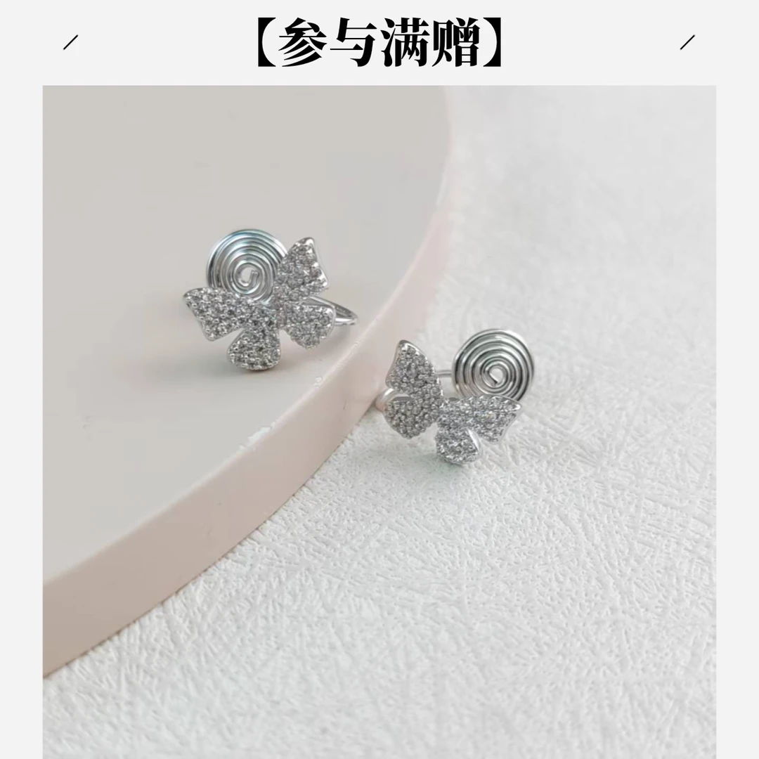 XUPING/旭平首饰 合金合成锆石耳饰 秋上新耳夹 GDX X001117396
