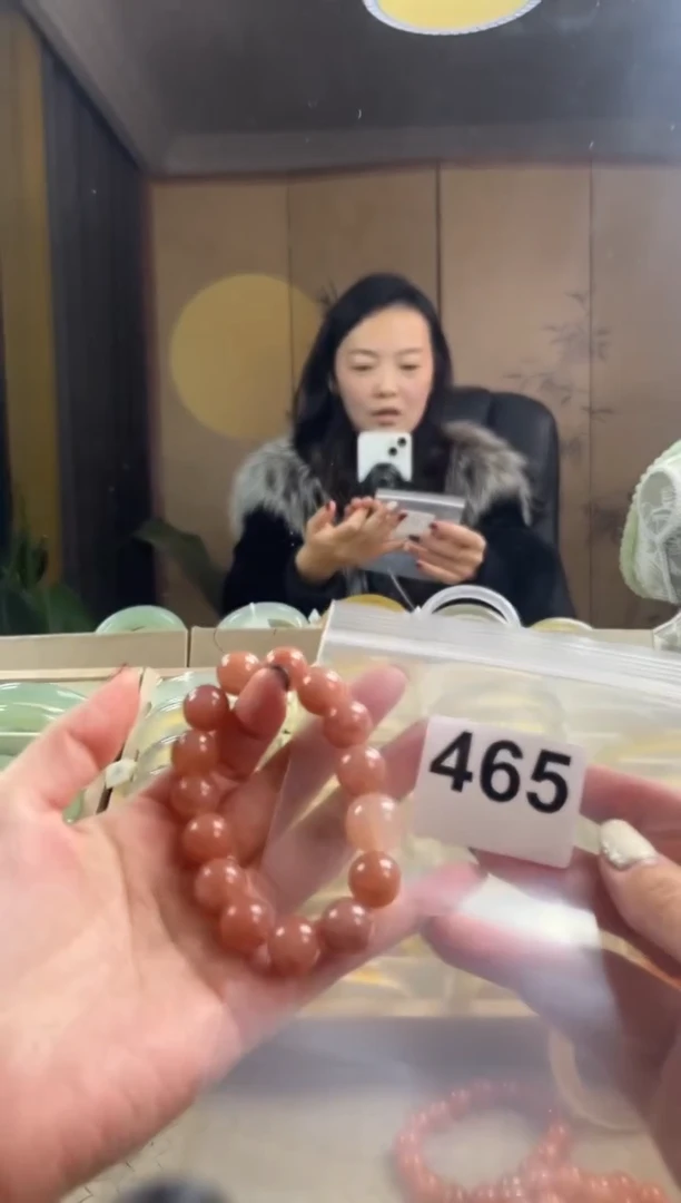 手镯玛瑙/玉髓未镶嵌卖****?465