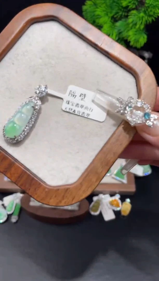 吊坠(不含链)银S925镶嵌翡翠吊坠