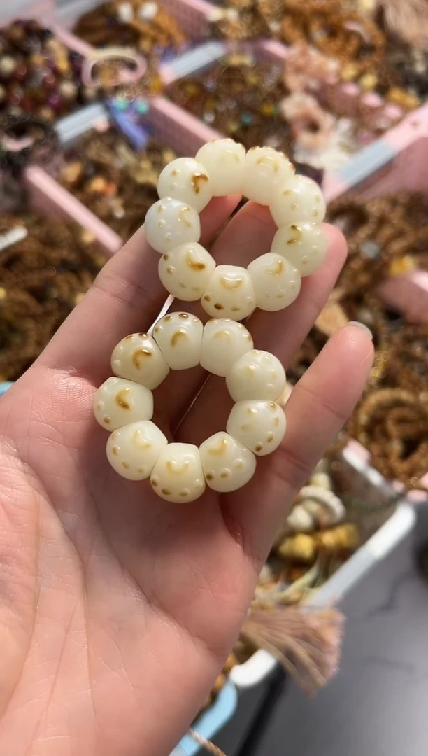 手串菩提根/象牙果菩提根猫爪蒜瓣大肠手捻 2个