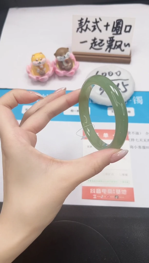 【闪购商品】石英质玉手镯未镶嵌A75-56.3