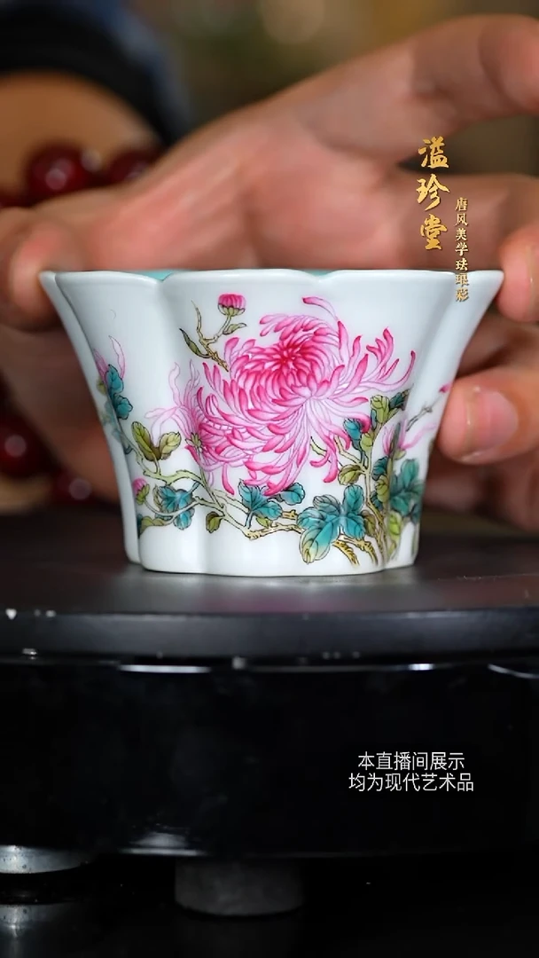 溢珍堂陶瓷摆件19