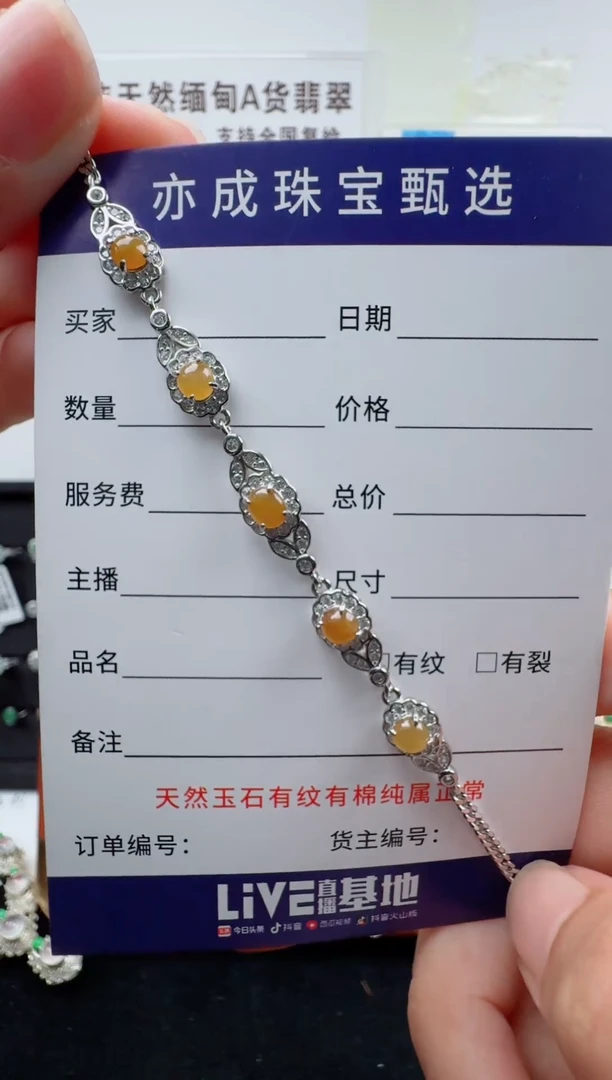银S925镶嵌戒指翡翠张*8888