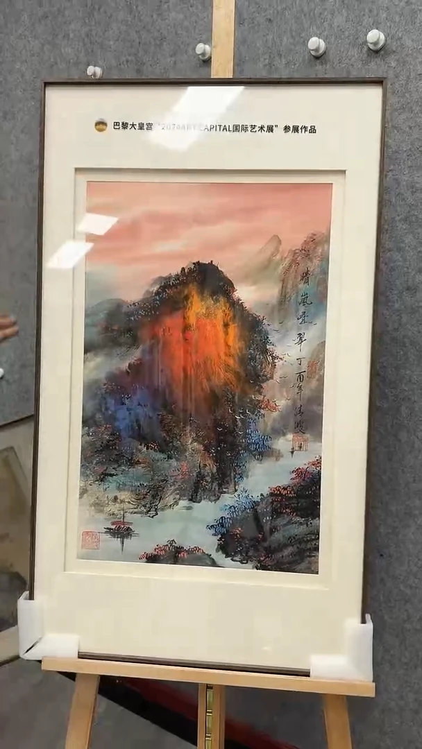 【闪购商品】国画清波  山水 2.7平尺