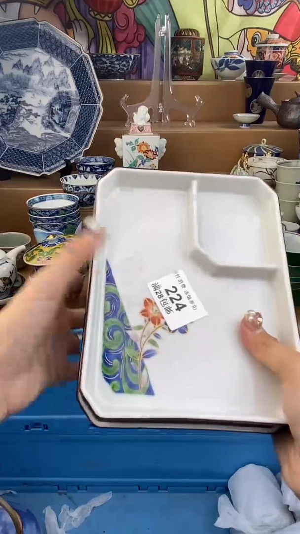 【闪购商品】杯瓷色工艺品品品品224