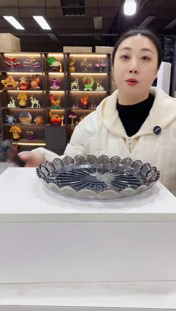 烟灰色凤羽托盘一个