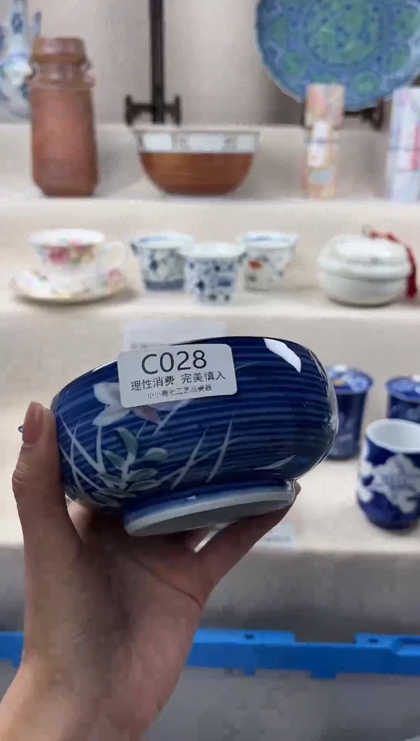 瓷028ccccccccccccc